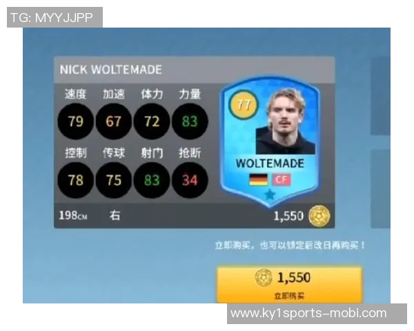 沃尔特马德力挺维尔茨称围绕他的争论毫无意义足球圈内皆知其卓越表现 沃尔特马德力挺维尔茨称围绕他的争论毫无意义足球圈内皆知其卓越表现